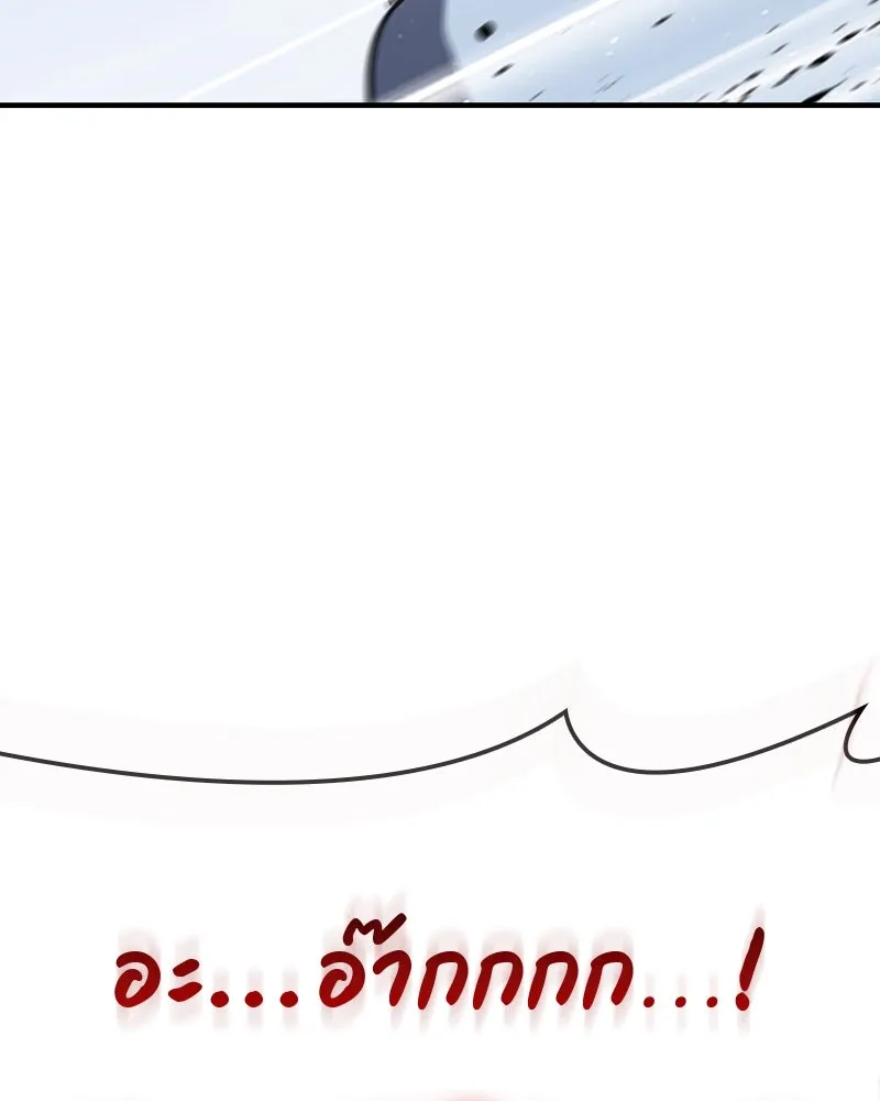 หน้า 161 จาก 310