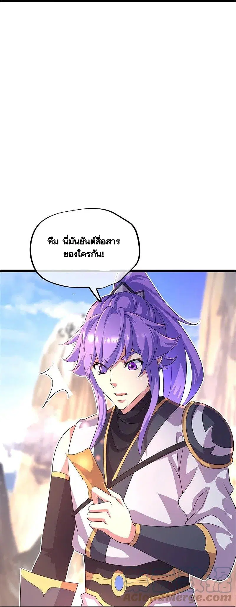หน้า 28 จาก 53