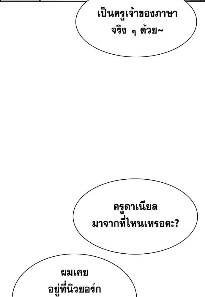 หน้า 51 จาก 239