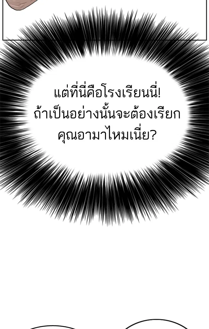 หน้า 68 จาก 188
