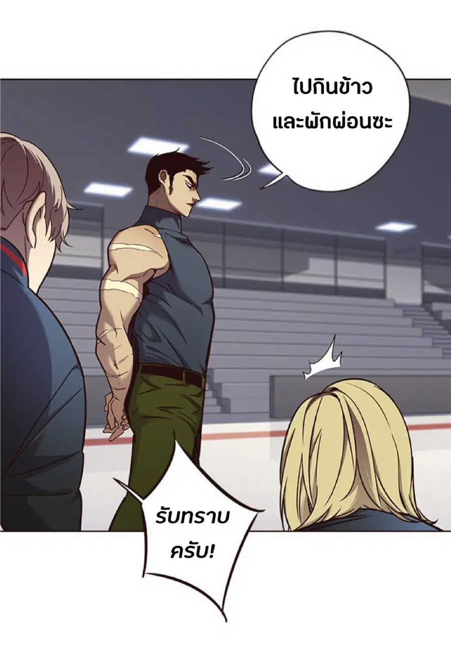 หน้า 10 จาก 75