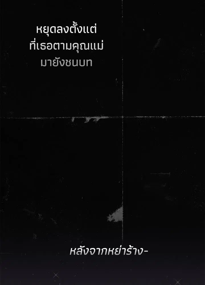 หน้า 64 จาก 157