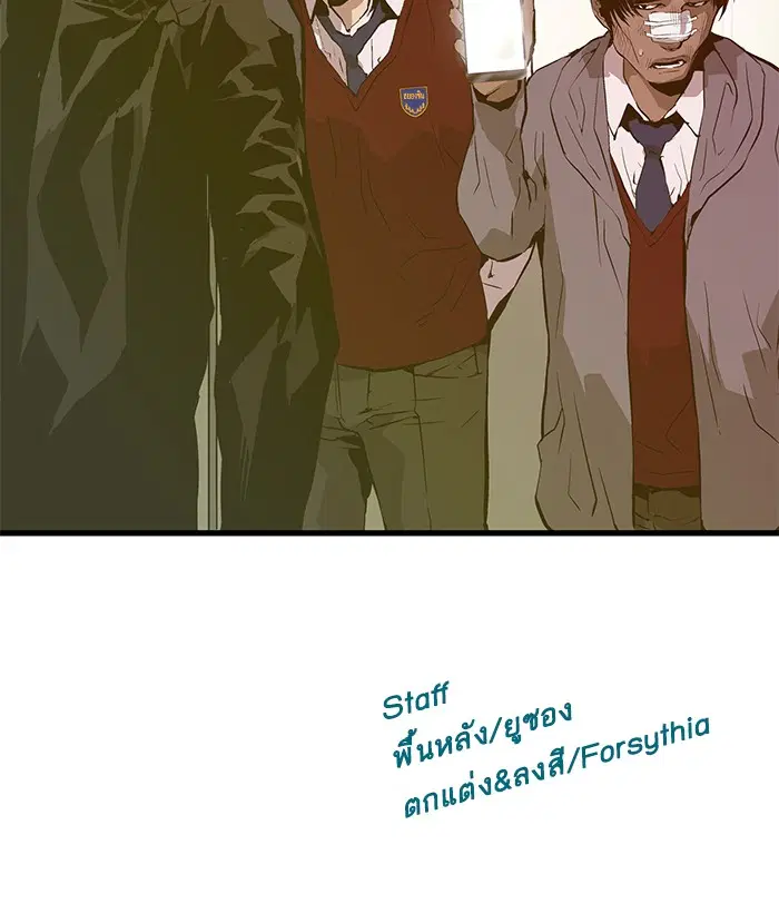 หน้า 65 จาก 65