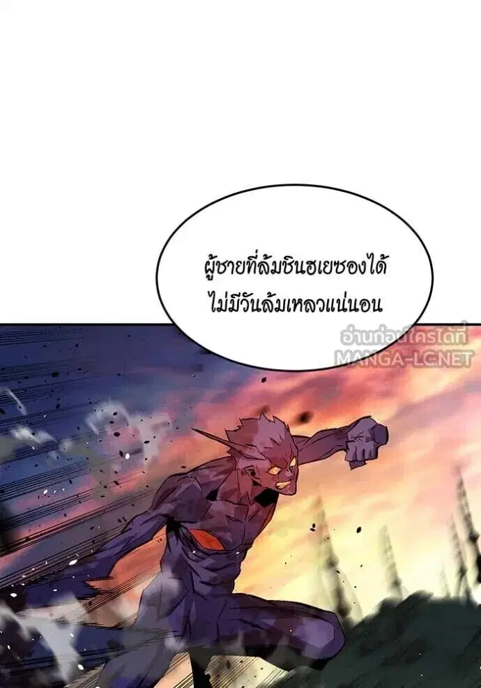 หน้า 101 จาก 138