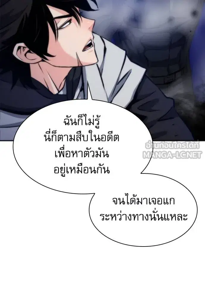 หน้า 19 จาก 131