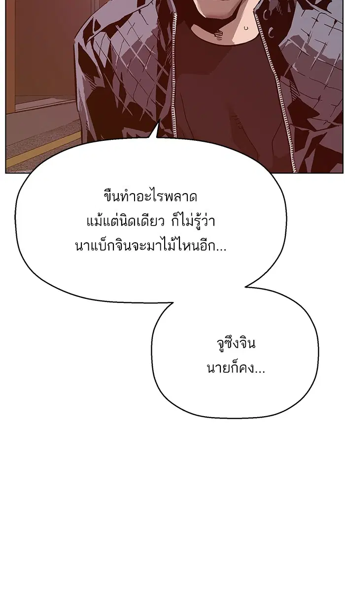หน้า 30 จาก 130