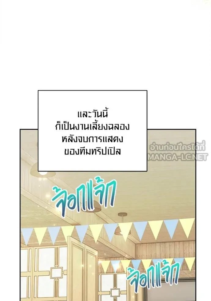 หน้า 131 จาก 160
