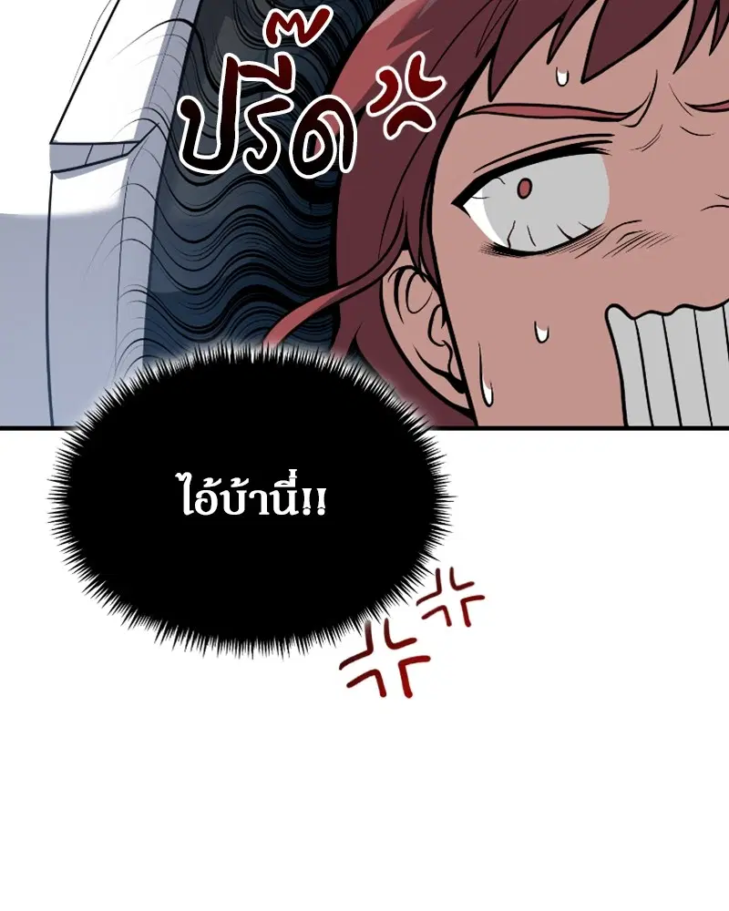 หน้า 12 จาก 130