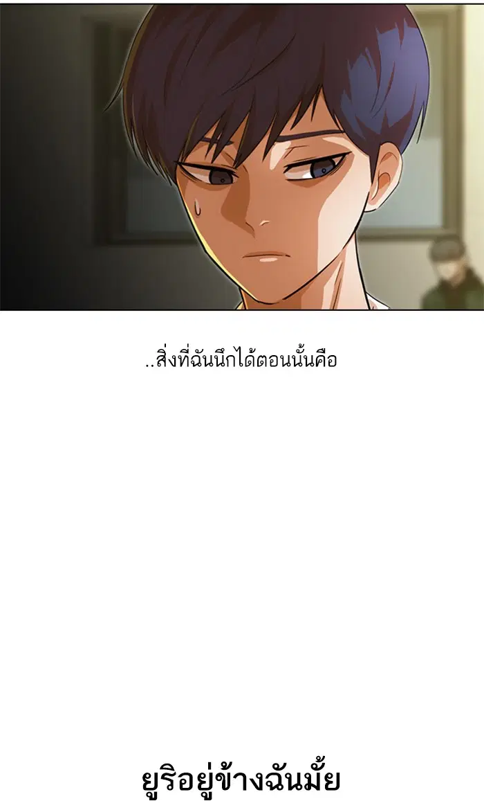 หน้า 18 จาก 131