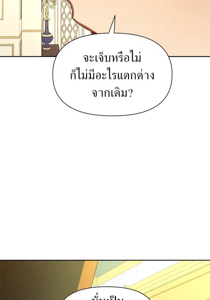 หน้า 121 จาก 162