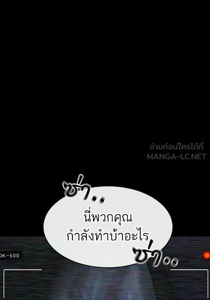 หน้า 65 จาก 195