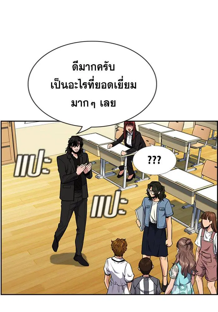 หน้า 47 จาก 125