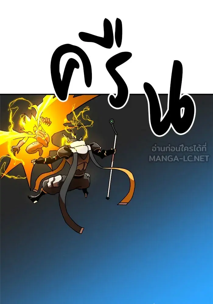 หน้า 21 จาก 145