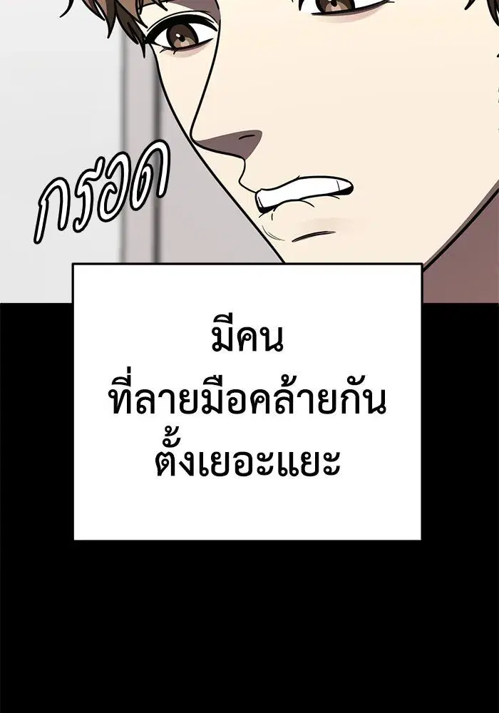 หน้า 17 จาก 186