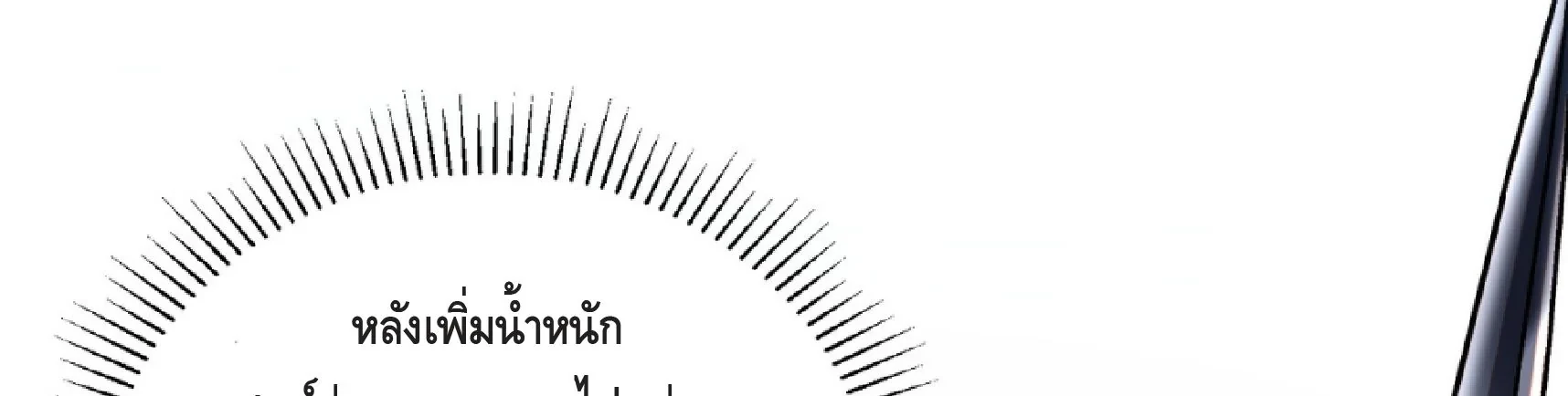 หน้า 41 จาก 51
