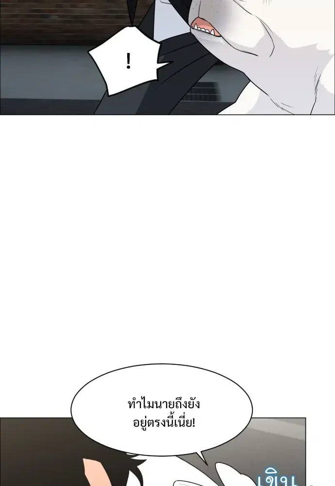 หน้า 148 จาก 180