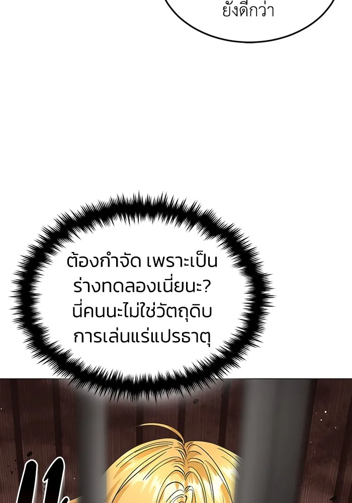 หน้า 39 จาก 130