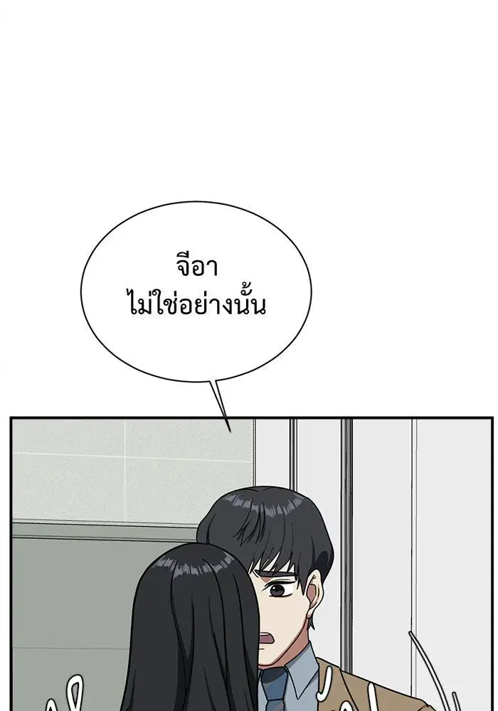 หน้า 44 จาก 192