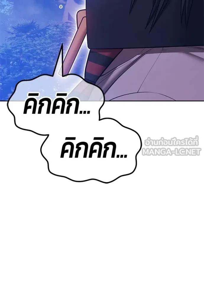 หน้า 182 จาก 391