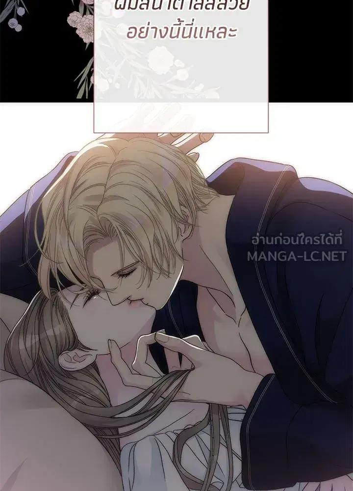 หน้า 132 จาก 158
