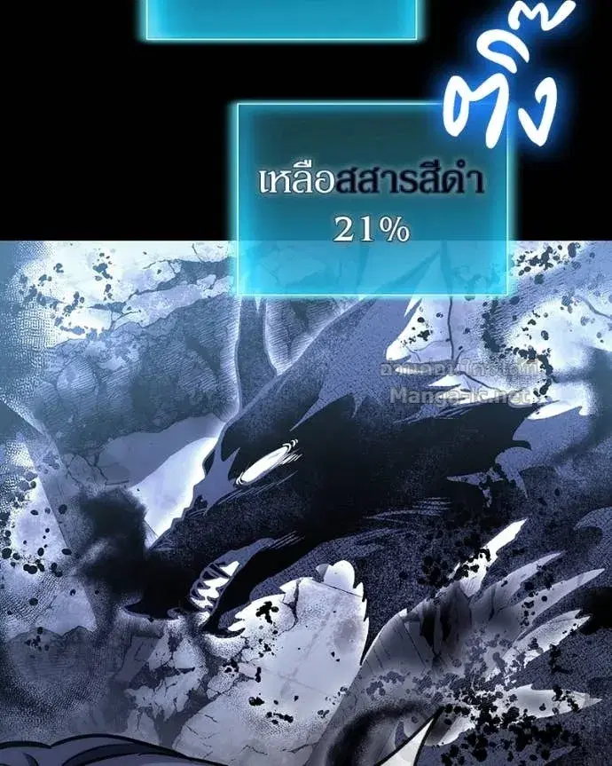 หน้า 67 จาก 152