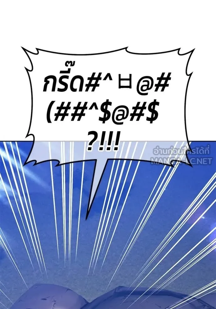 หน้า 13 จาก 428