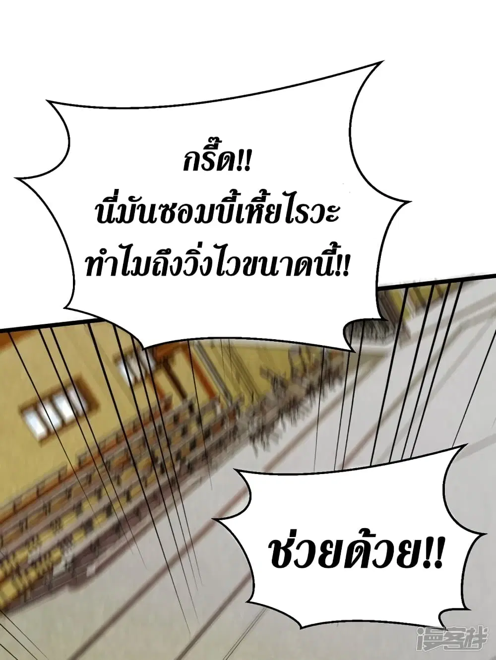 หน้า 4 จาก 47