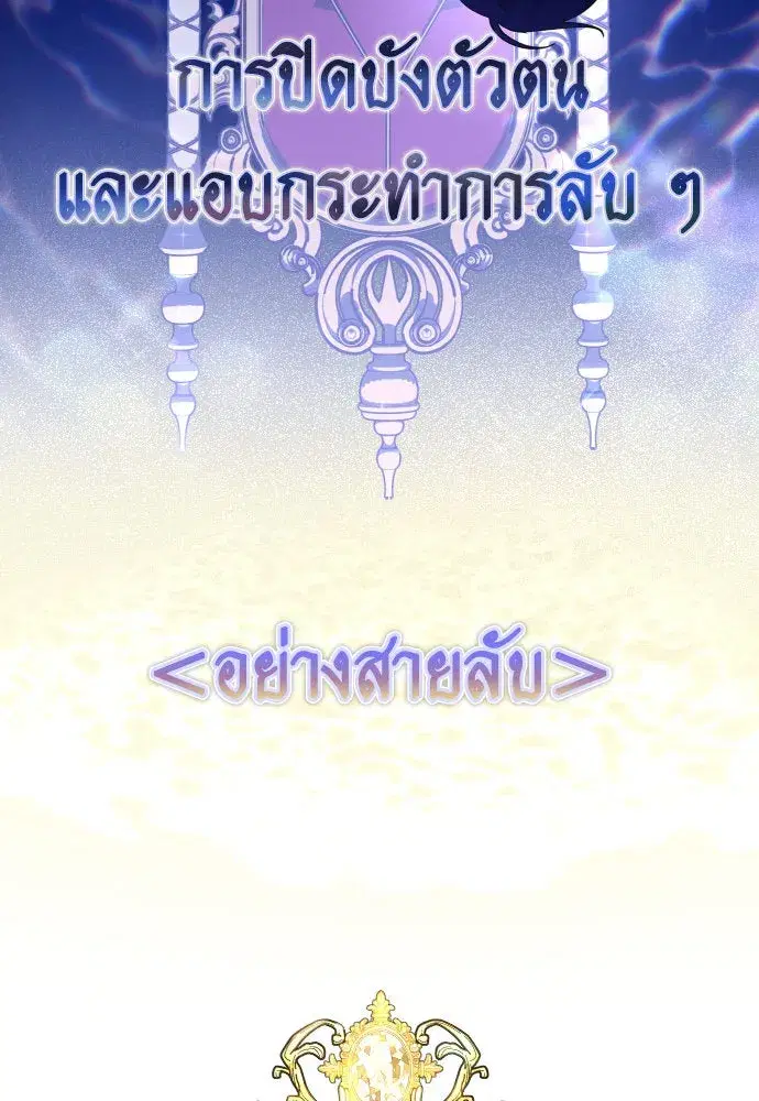 หน้า 4 จาก 187
