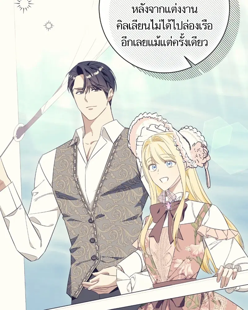 หน้า 38 จาก 104