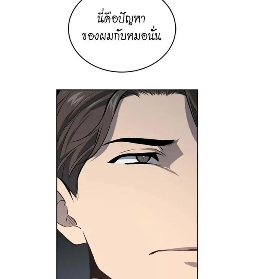 หน้า 103 จาก 140