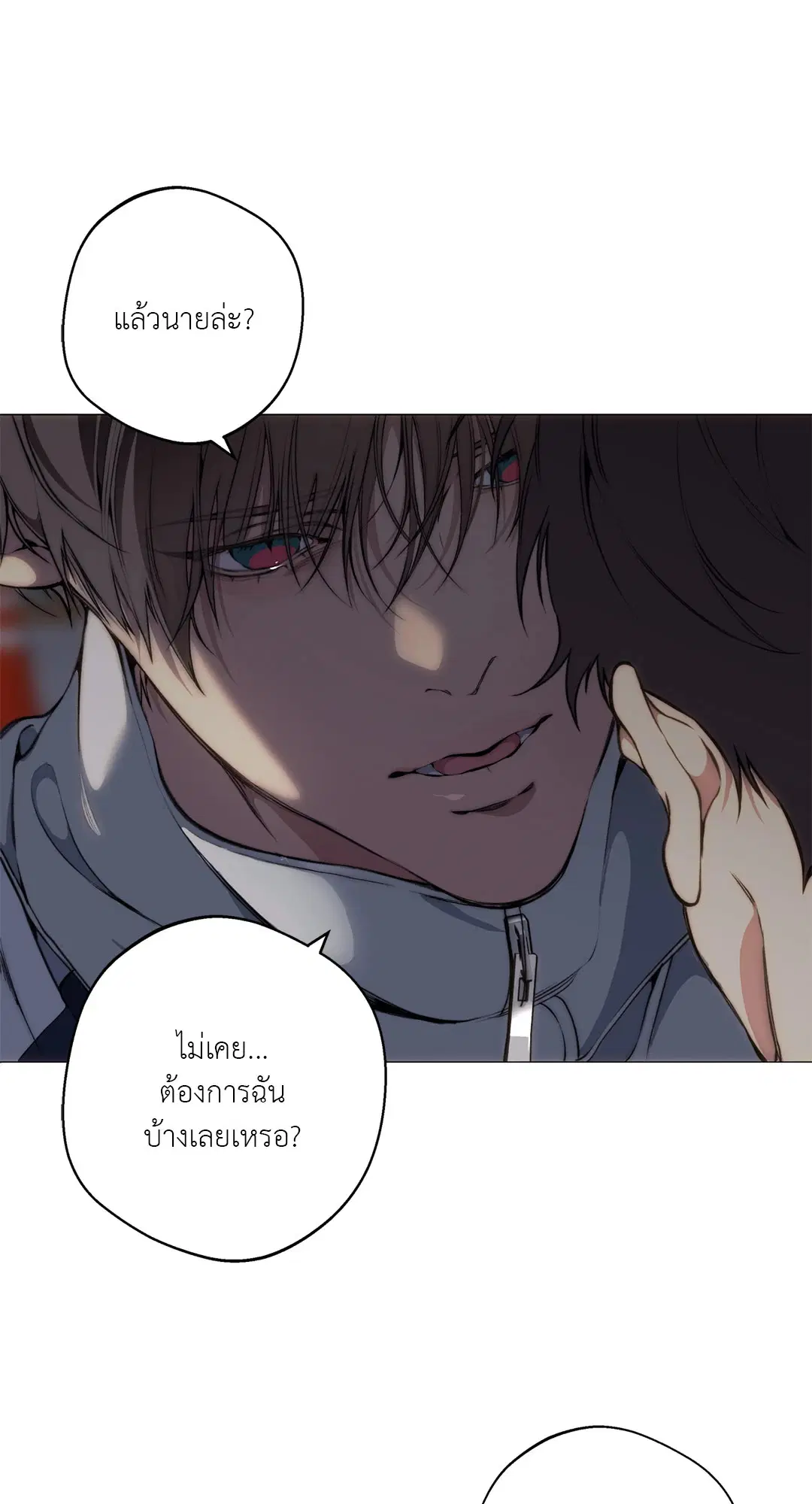 หน้า 62 จาก 80