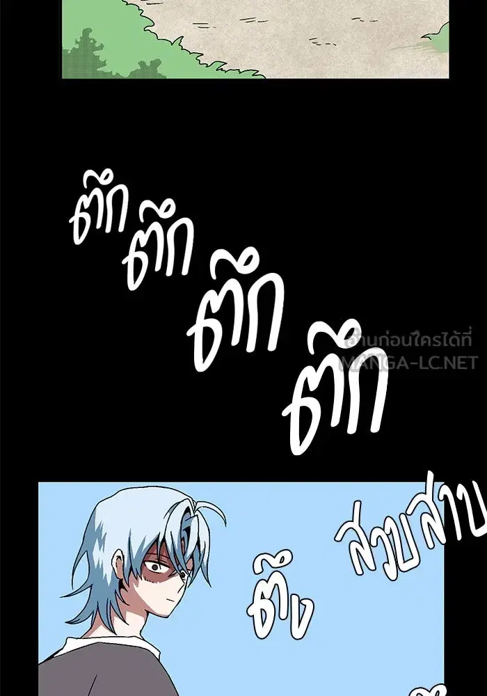หน้า 15 จาก 81