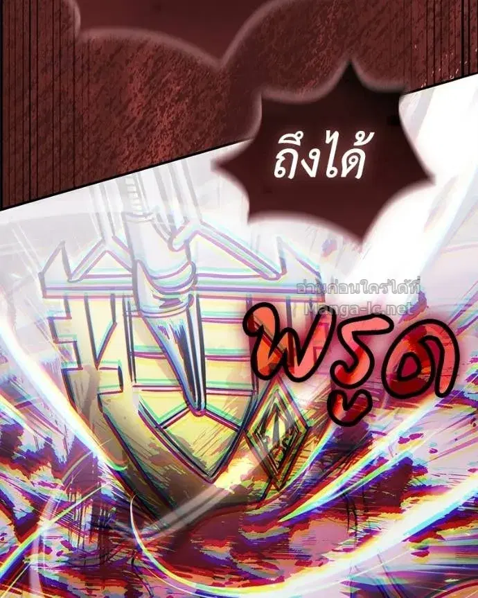 หน้า 28 จาก 149