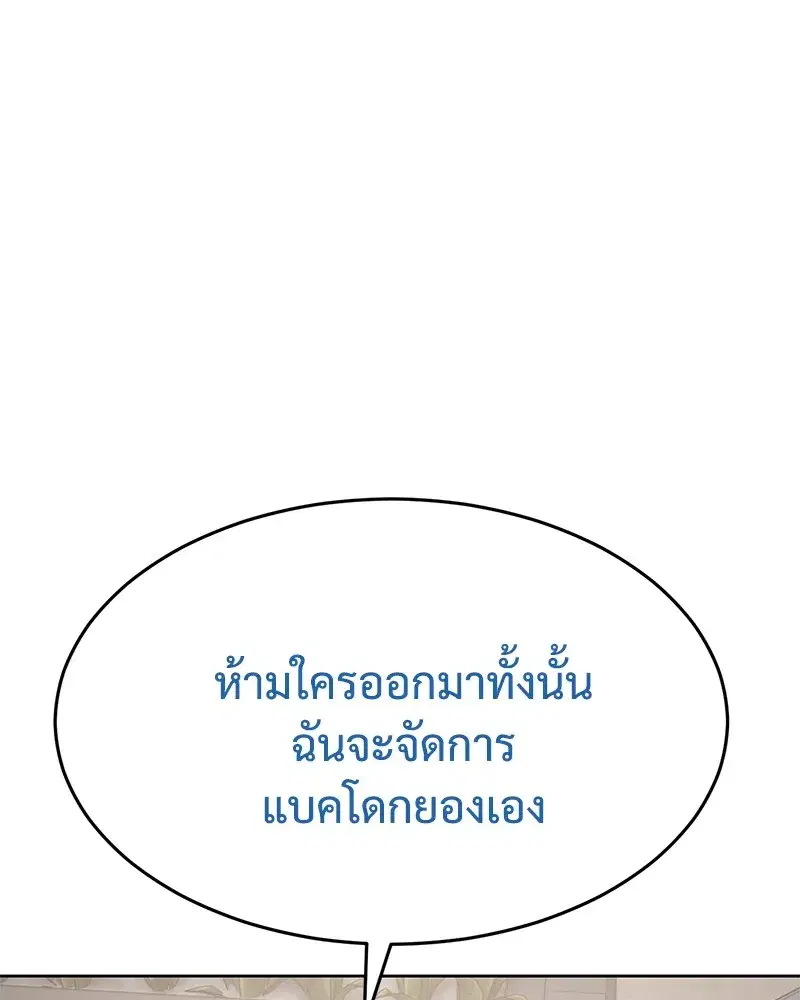 หน้า 7 จาก 231