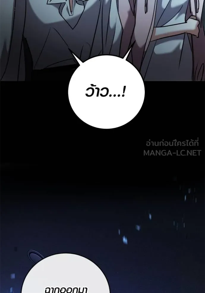 หน้า 48 จาก 127