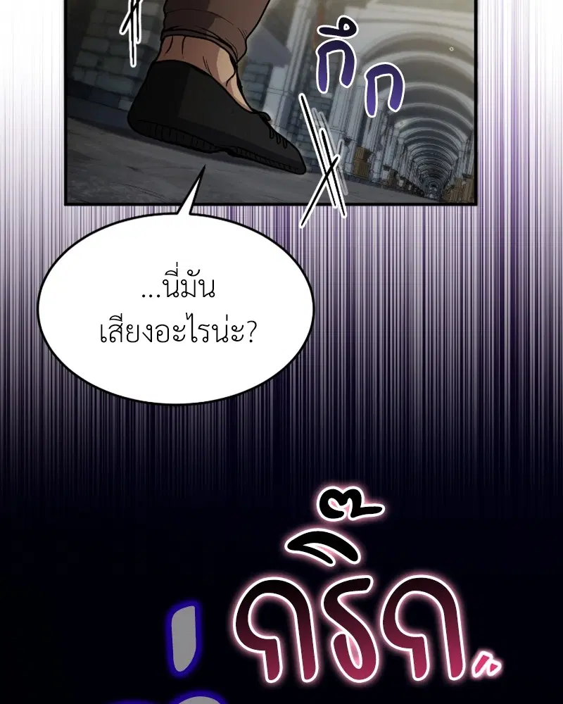 หน้า 36 จาก 127