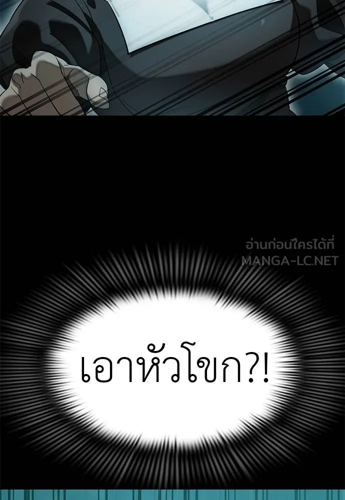 หน้า 46 จาก 183