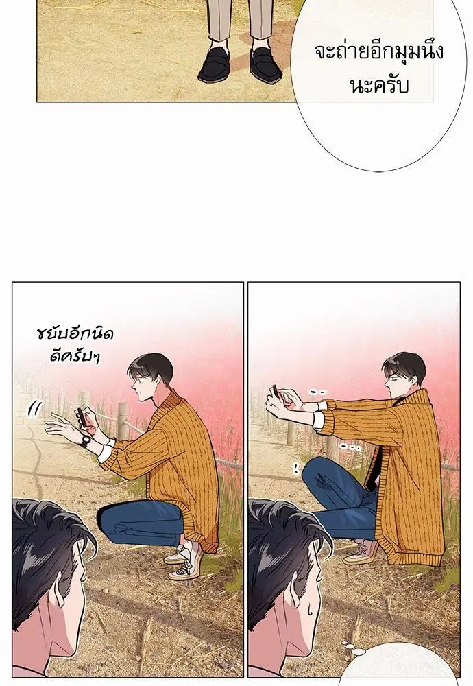 หน้า 17 จาก 55