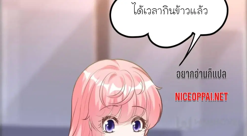 หน้า 32 จาก 87