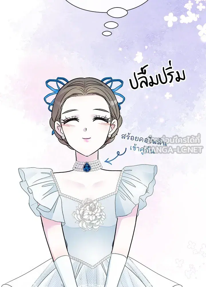 หน้า 15 จาก 131