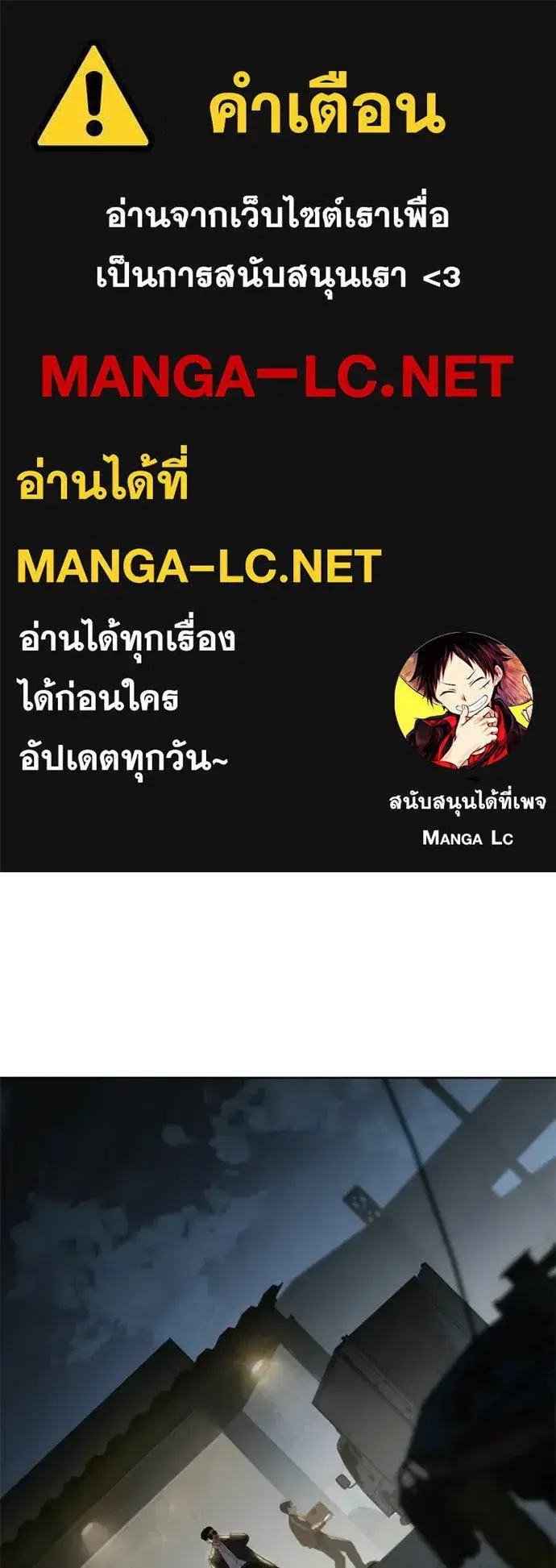 หน้า 1 จาก 232