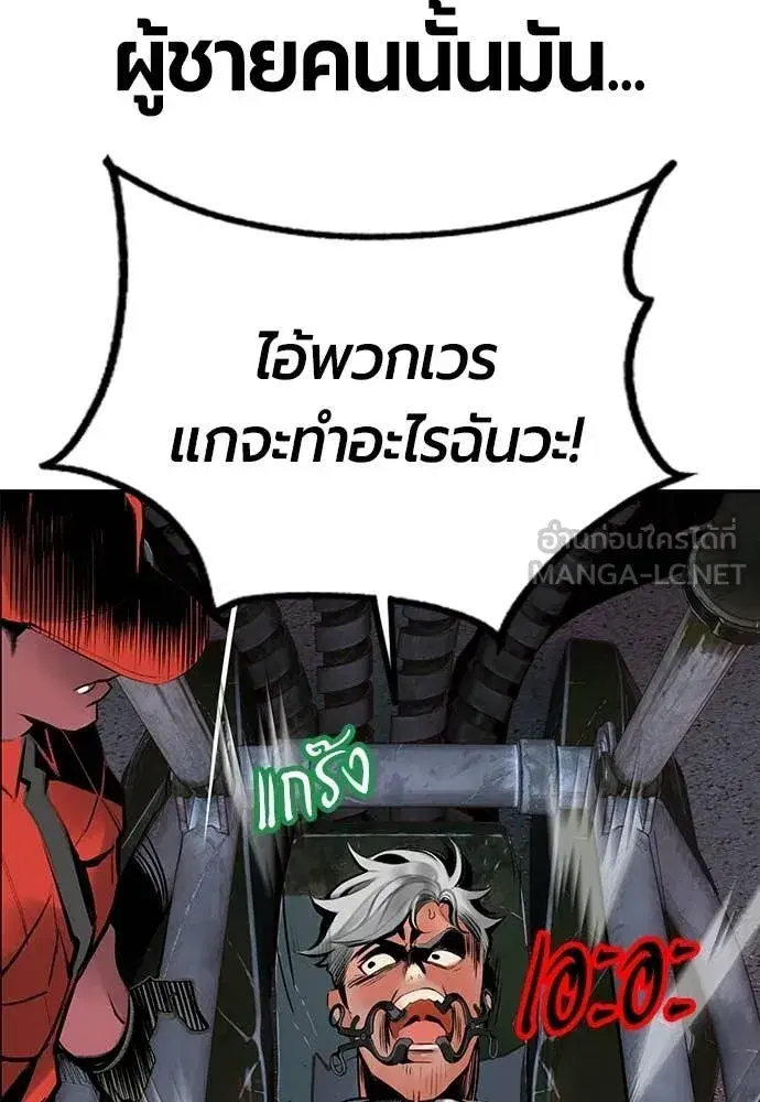 หน้า 151 จาก 188