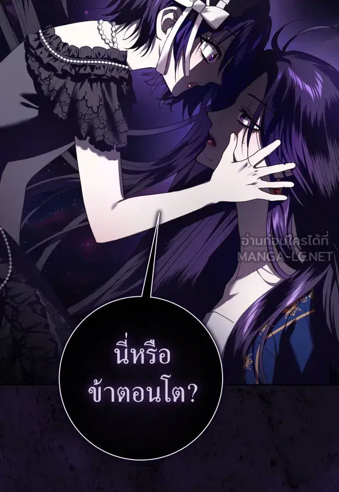 หน้า 12 จาก 158