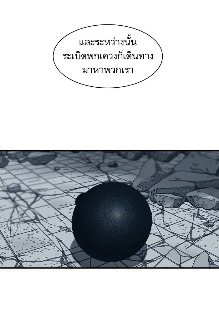 หน้า 41 จาก 96