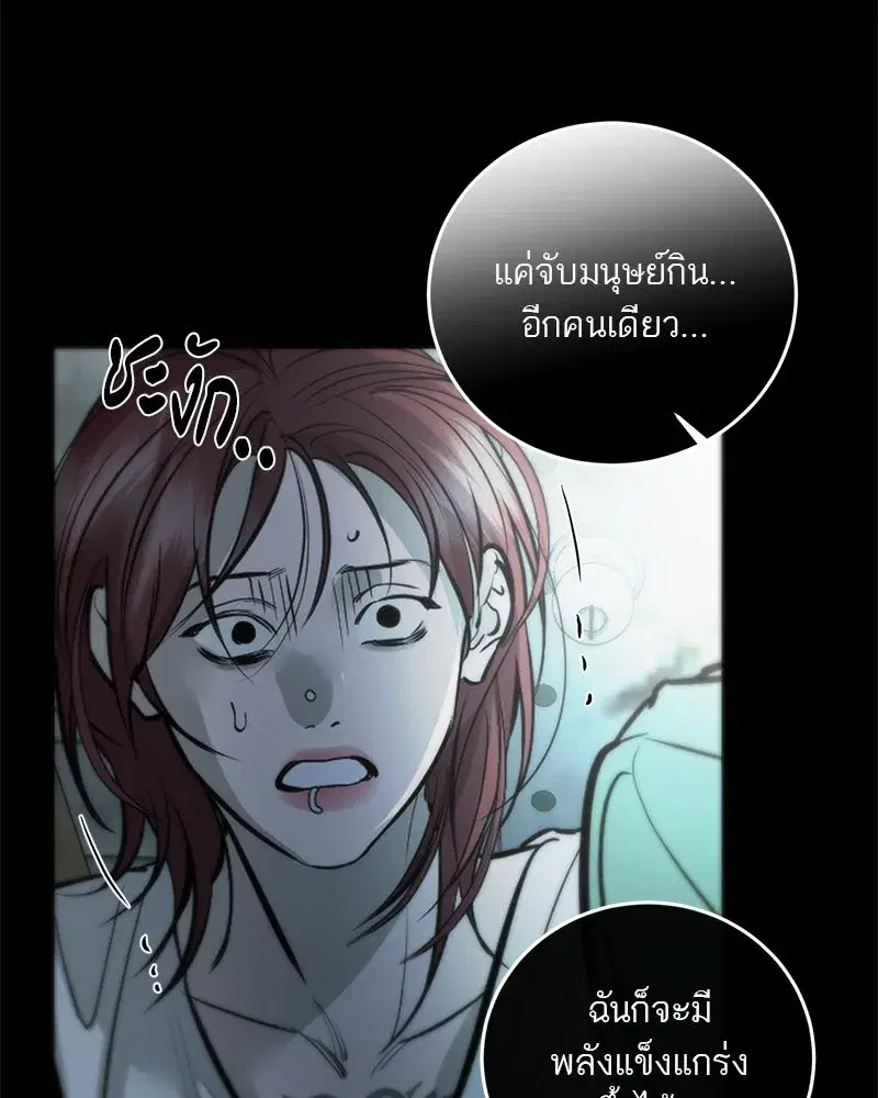 หน้า 13 จาก 121