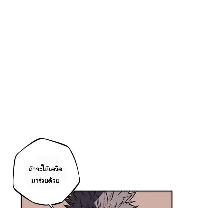 หน้า 94 จาก 147