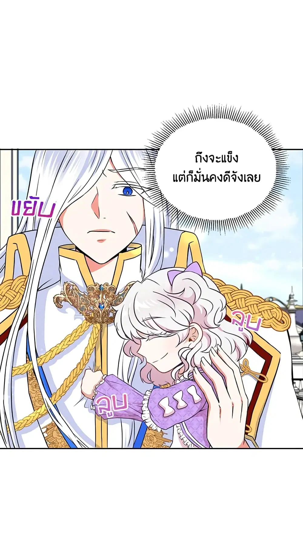 หน้า 4 จาก 50