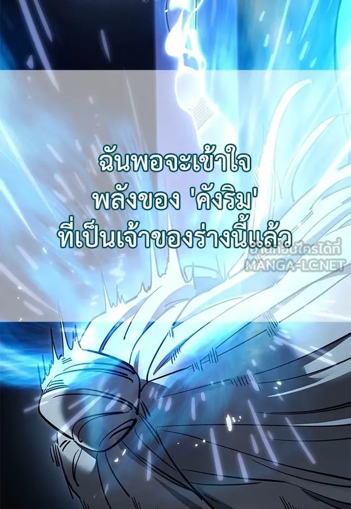 หน้า 185 จาก 220