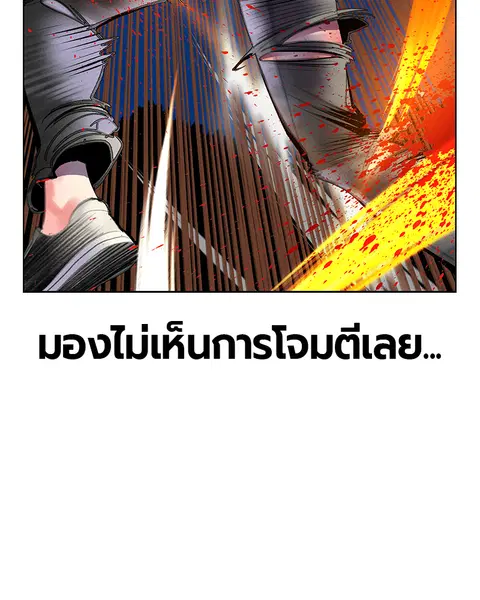 หน้า 75 จาก 141