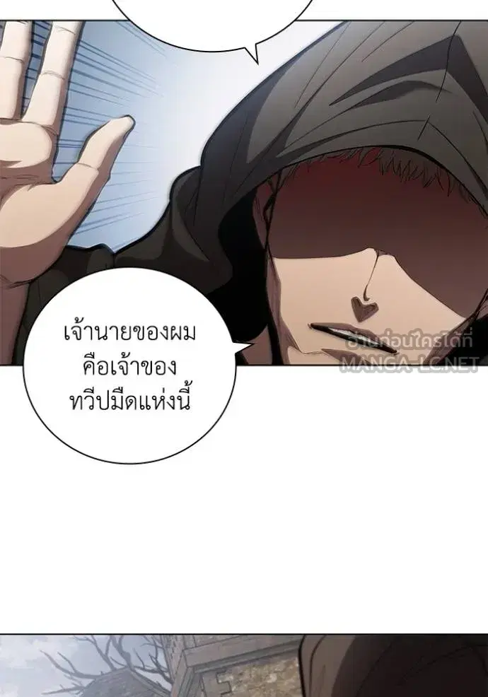 หน้า 36 จาก 101
